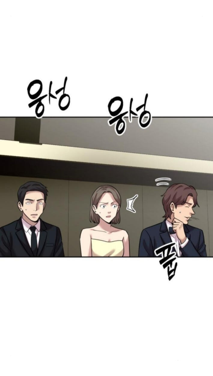 The Possessed Acting Prodigy Chapter 32 page 62 - 