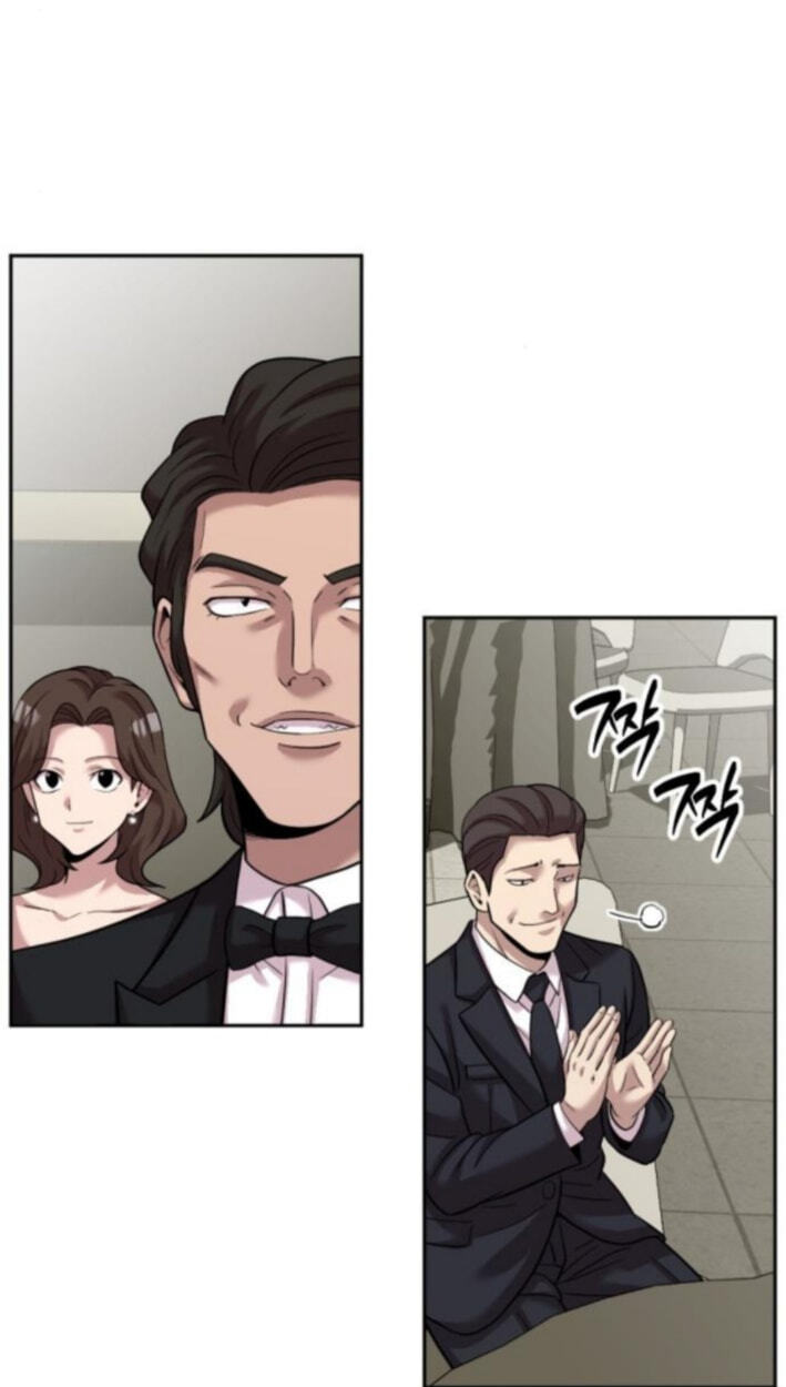 The Possessed Acting Prodigy Chapter 32 page 68 - 