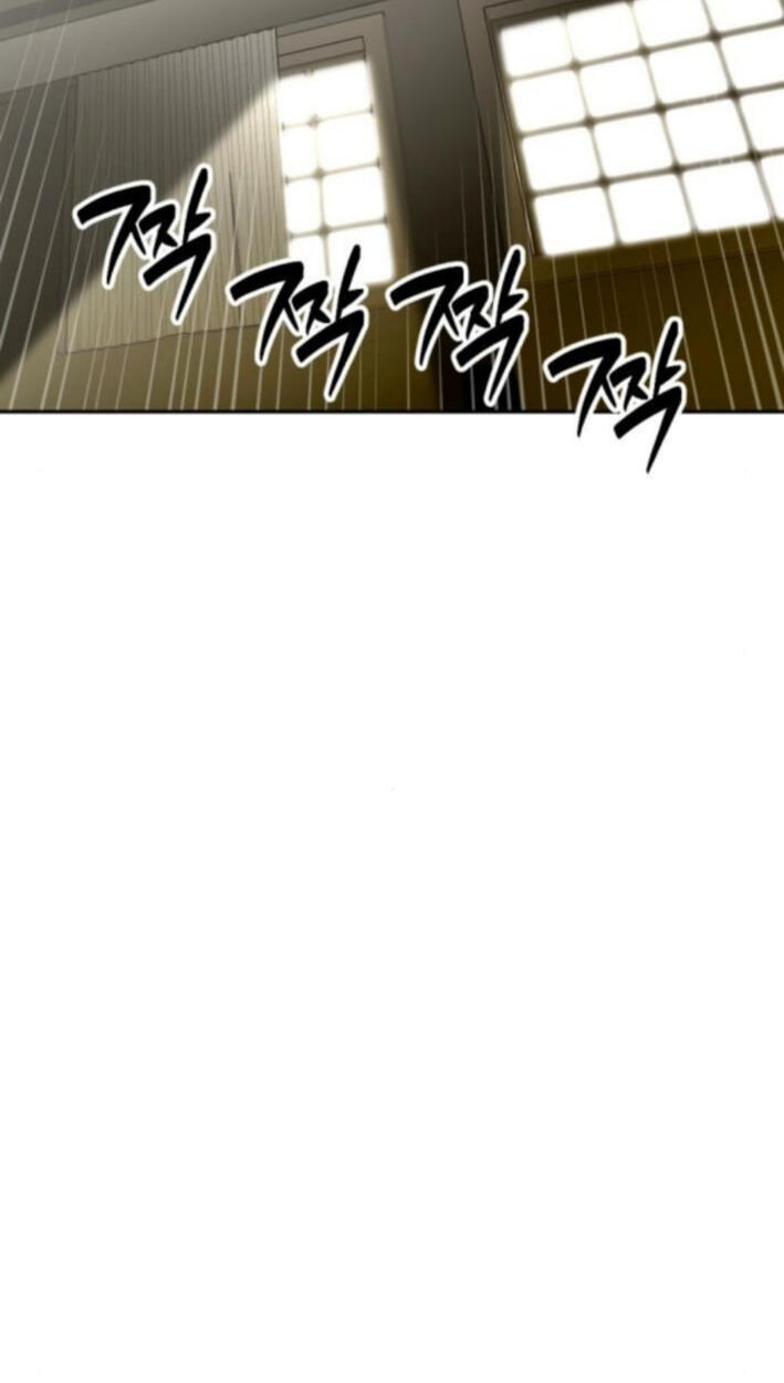 The Possessed Acting Prodigy Chapter 32 page 70 - 