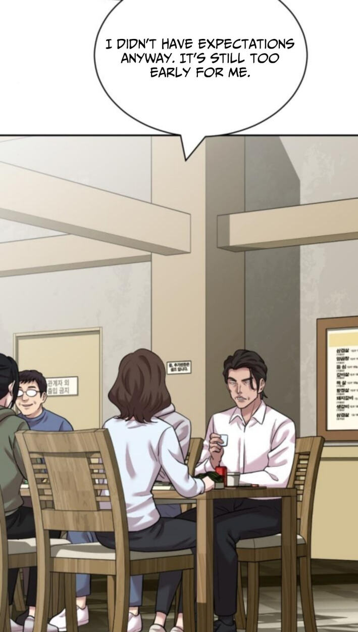 The Possessed Acting Prodigy Chapter 32 page 74 - 