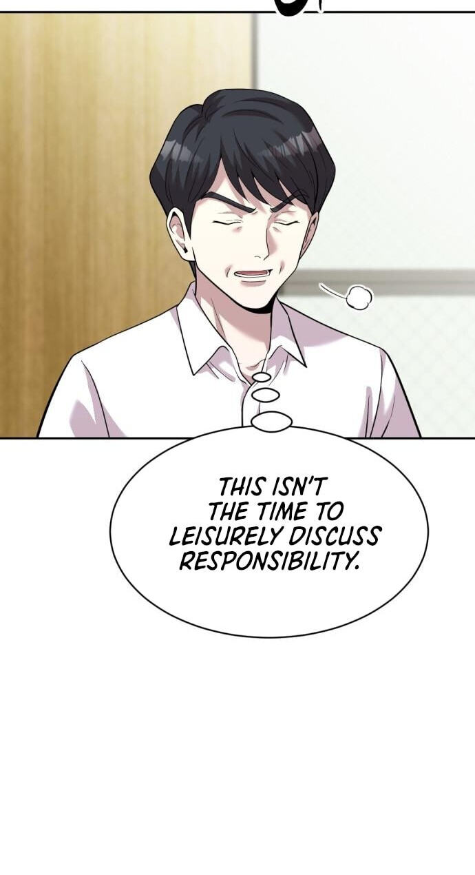 The Possessed Acting Prodigy Chapter 33 page 23 - 