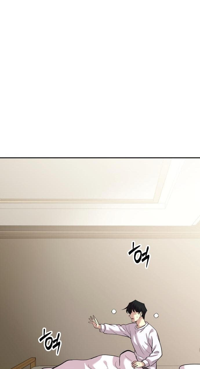 The Possessed Acting Prodigy Chapter 33 page 42 - 