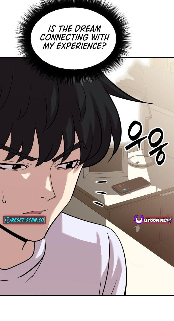 The Possessed Acting Prodigy Chapter 33 page 45 - 