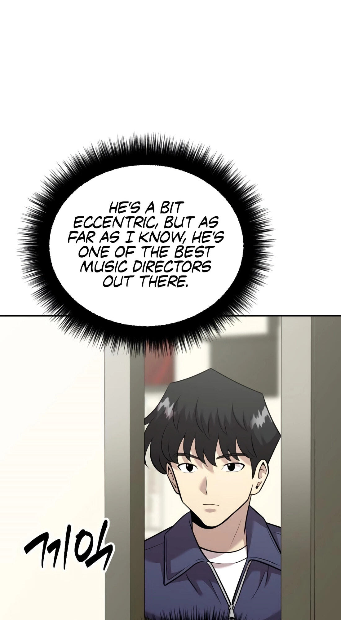 The Possessed Acting Prodigy Chapter 34 page 18 - 