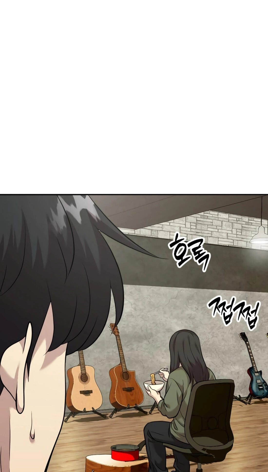 The Possessed Acting Prodigy Chapter 34 page 23 - 