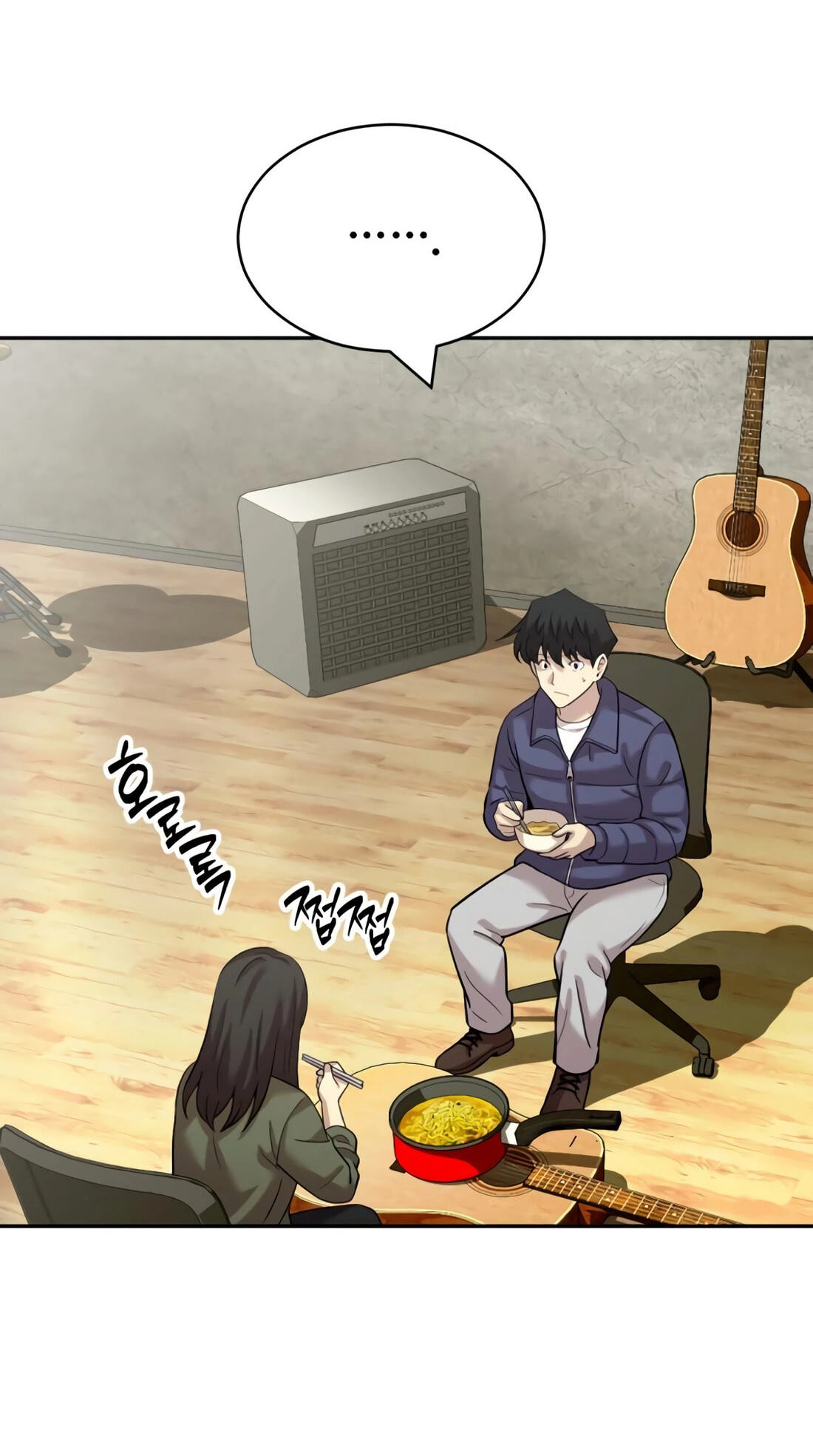 The Possessed Acting Prodigy Chapter 34 page 32 - 