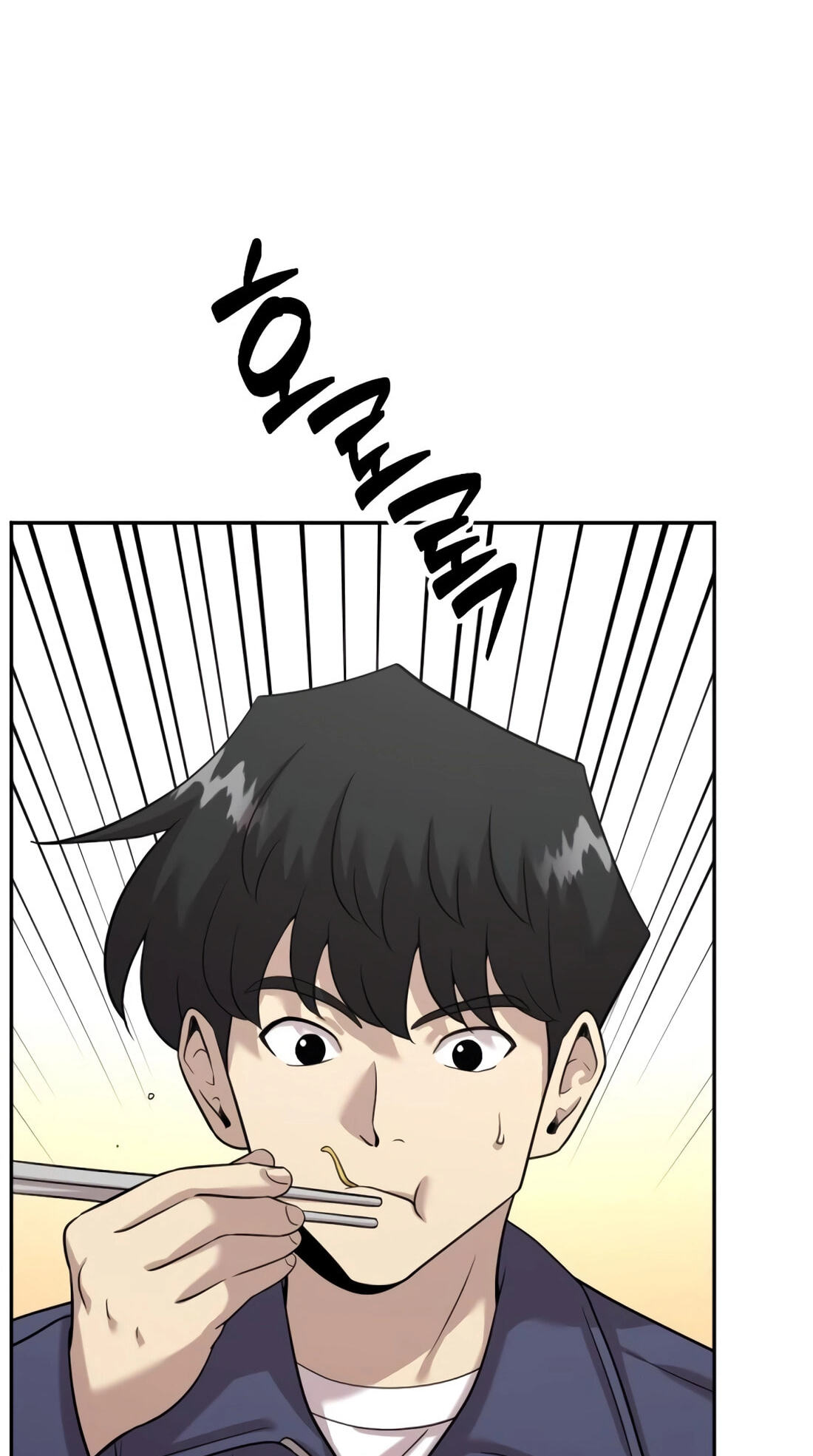 The Possessed Acting Prodigy Chapter 34 page 33 - 