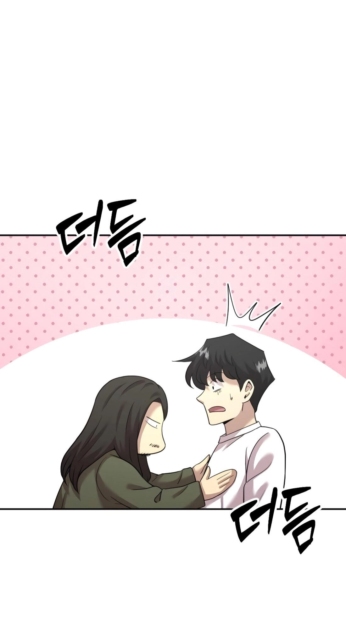 The Possessed Acting Prodigy Chapter 34 page 51 - 