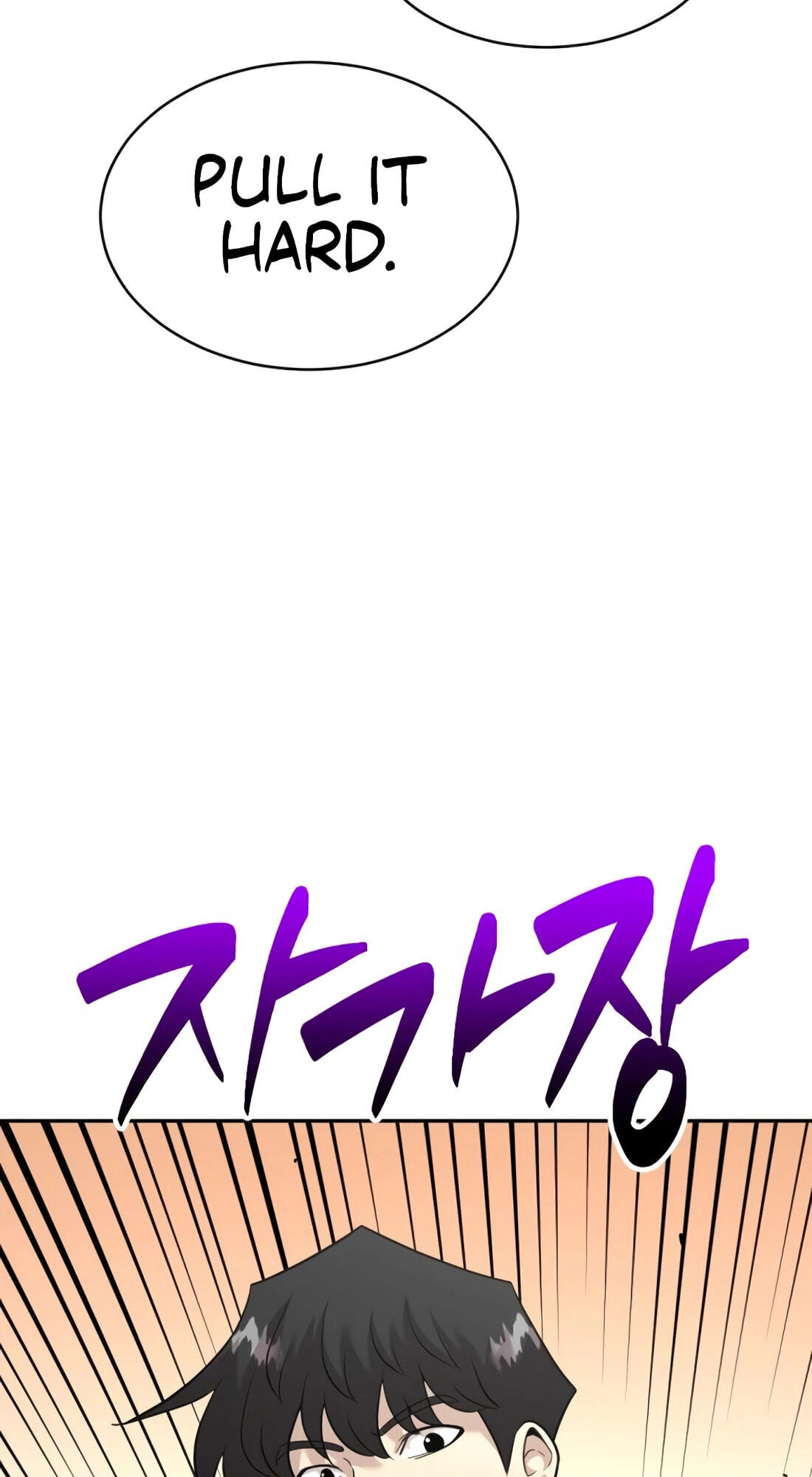 The Possessed Acting Prodigy Chapter 34 page 74 - 