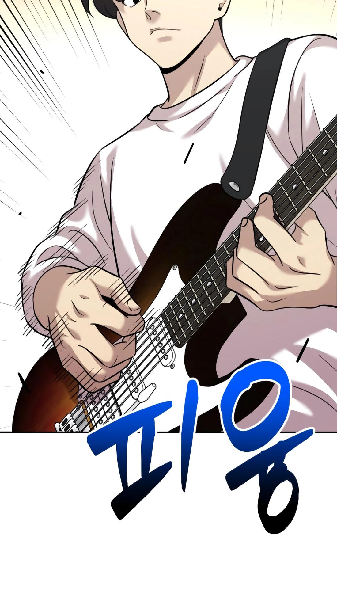 The Possessed Acting Prodigy Chapter 34 page 75 - 