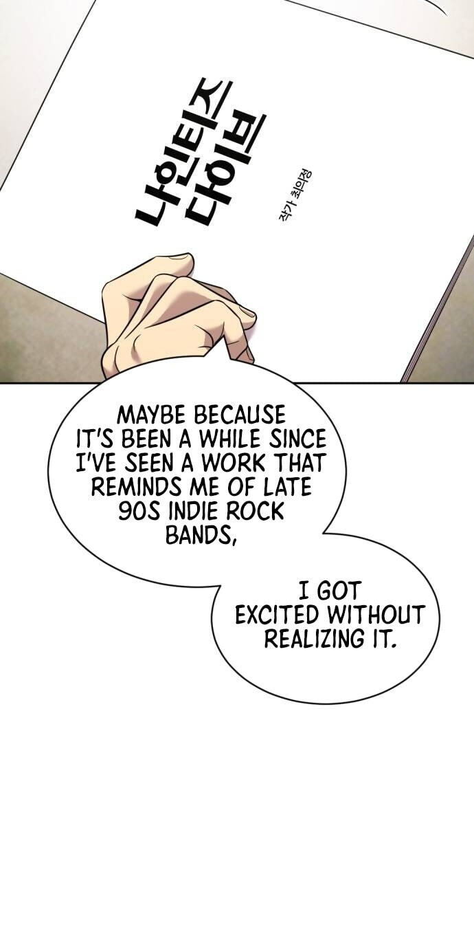 The Possessed Acting Prodigy Chapter 35 page 15 - 