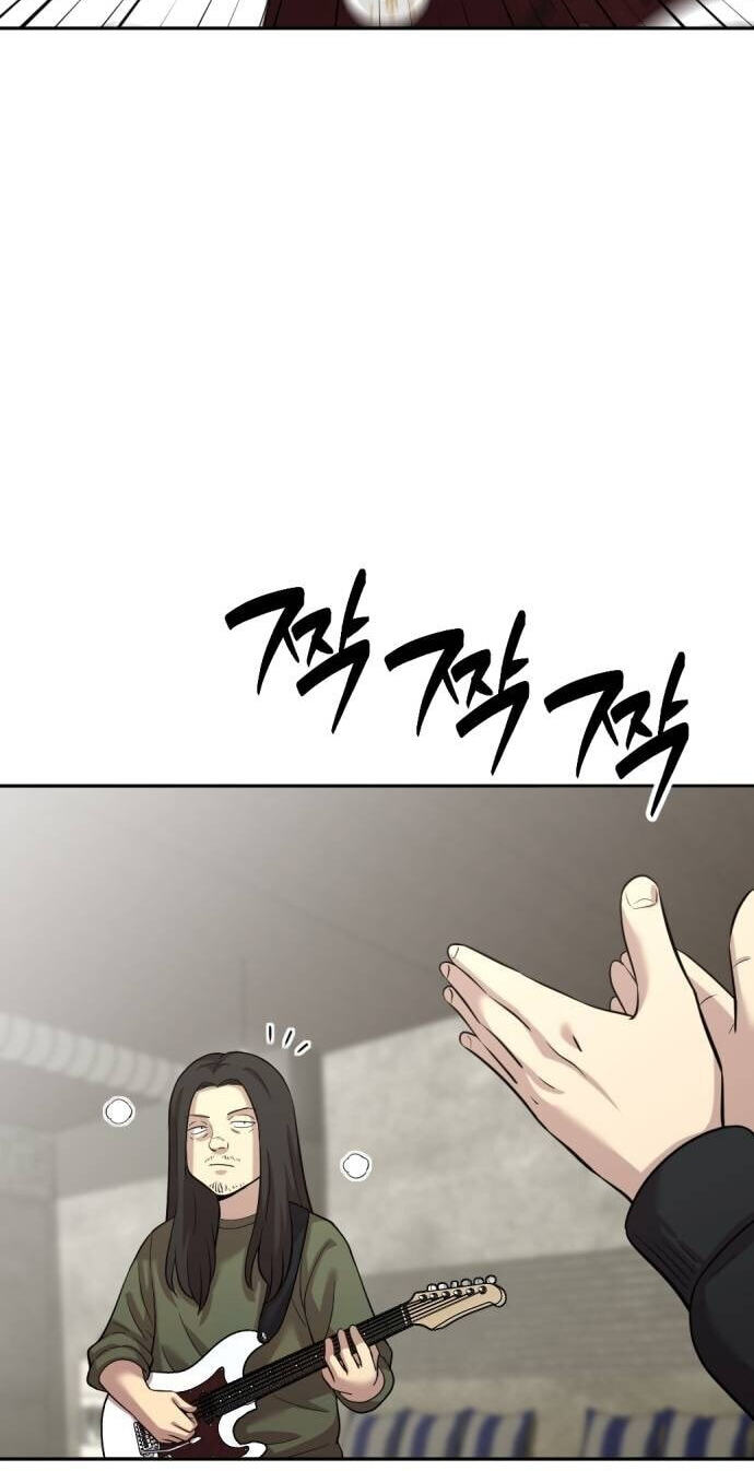 The Possessed Acting Prodigy Chapter 35 page 8 - 