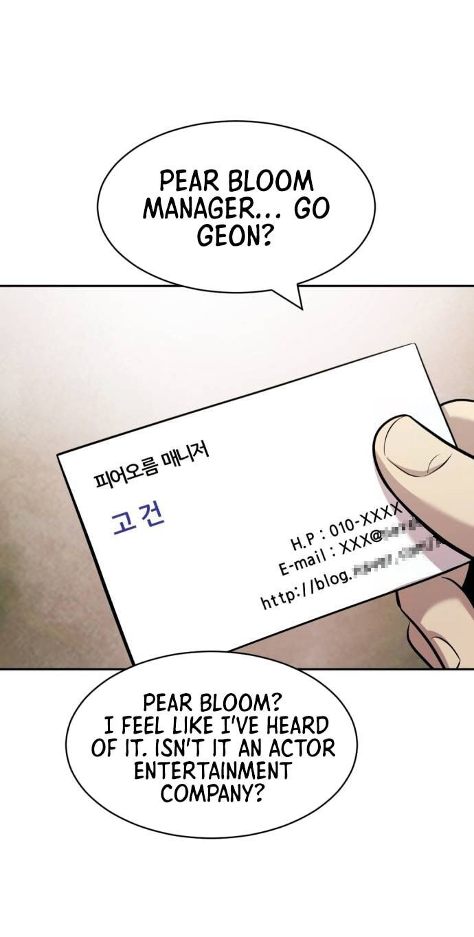 The Possessed Acting Prodigy Chapter 36 page 17 - 