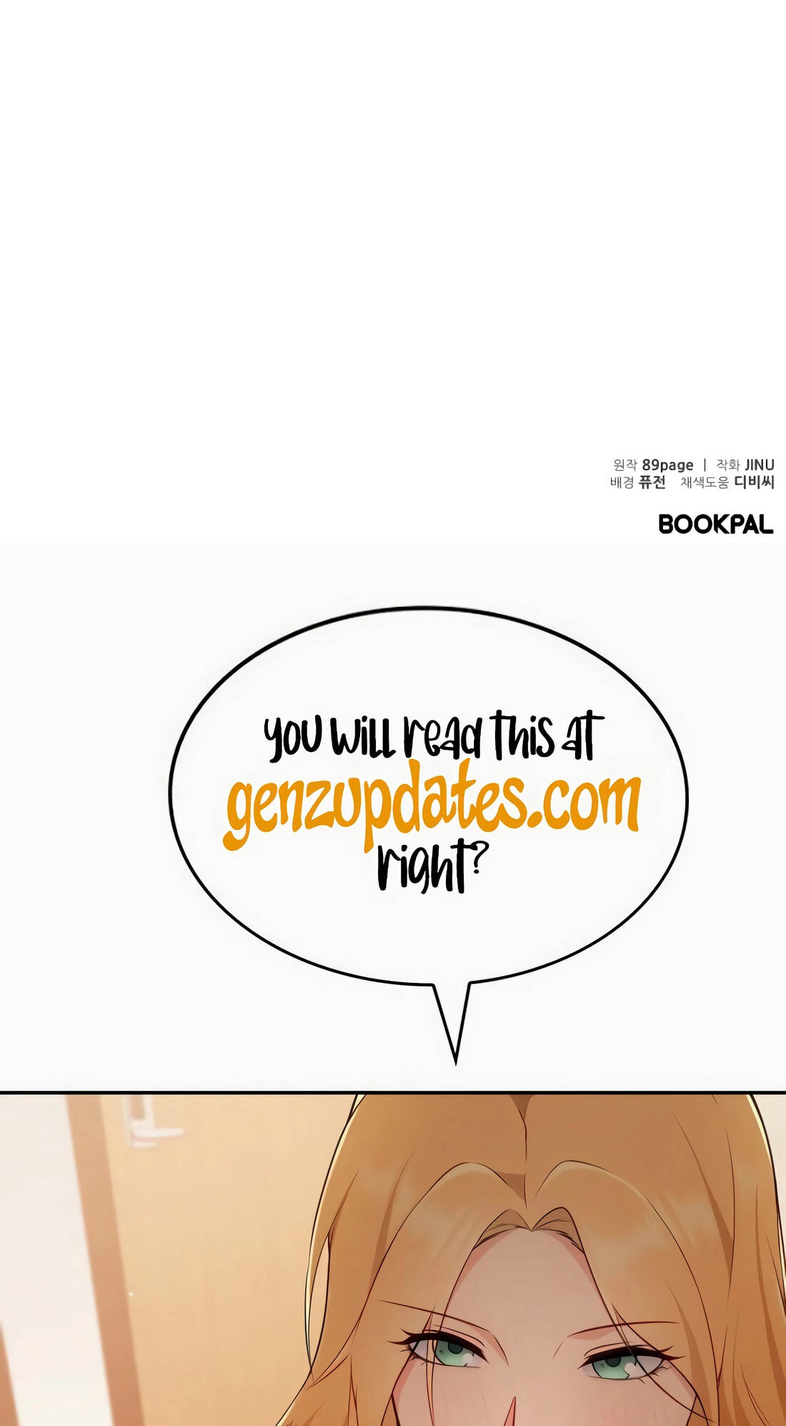 The Possessed Acting Prodigy Chapter 37 page 103 - 
