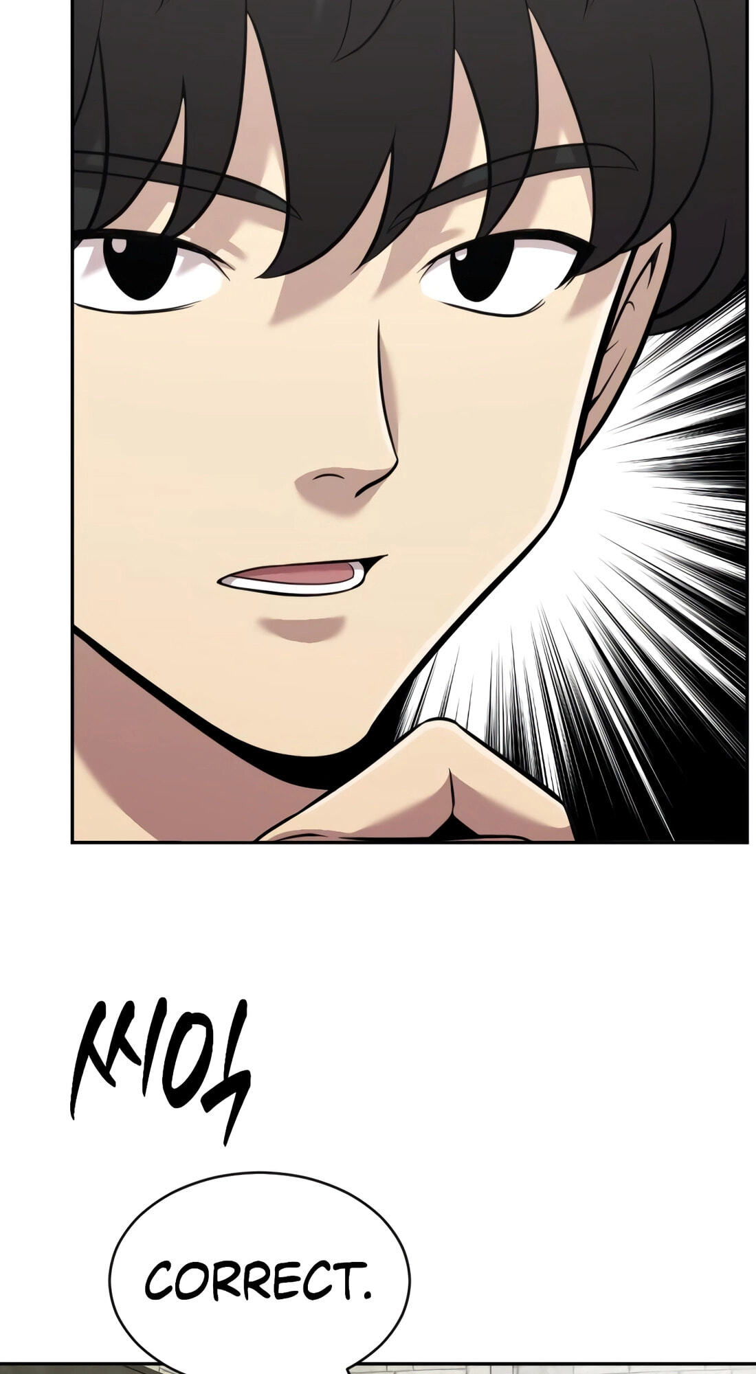 The Possessed Acting Prodigy Chapter 37 page 20 - 