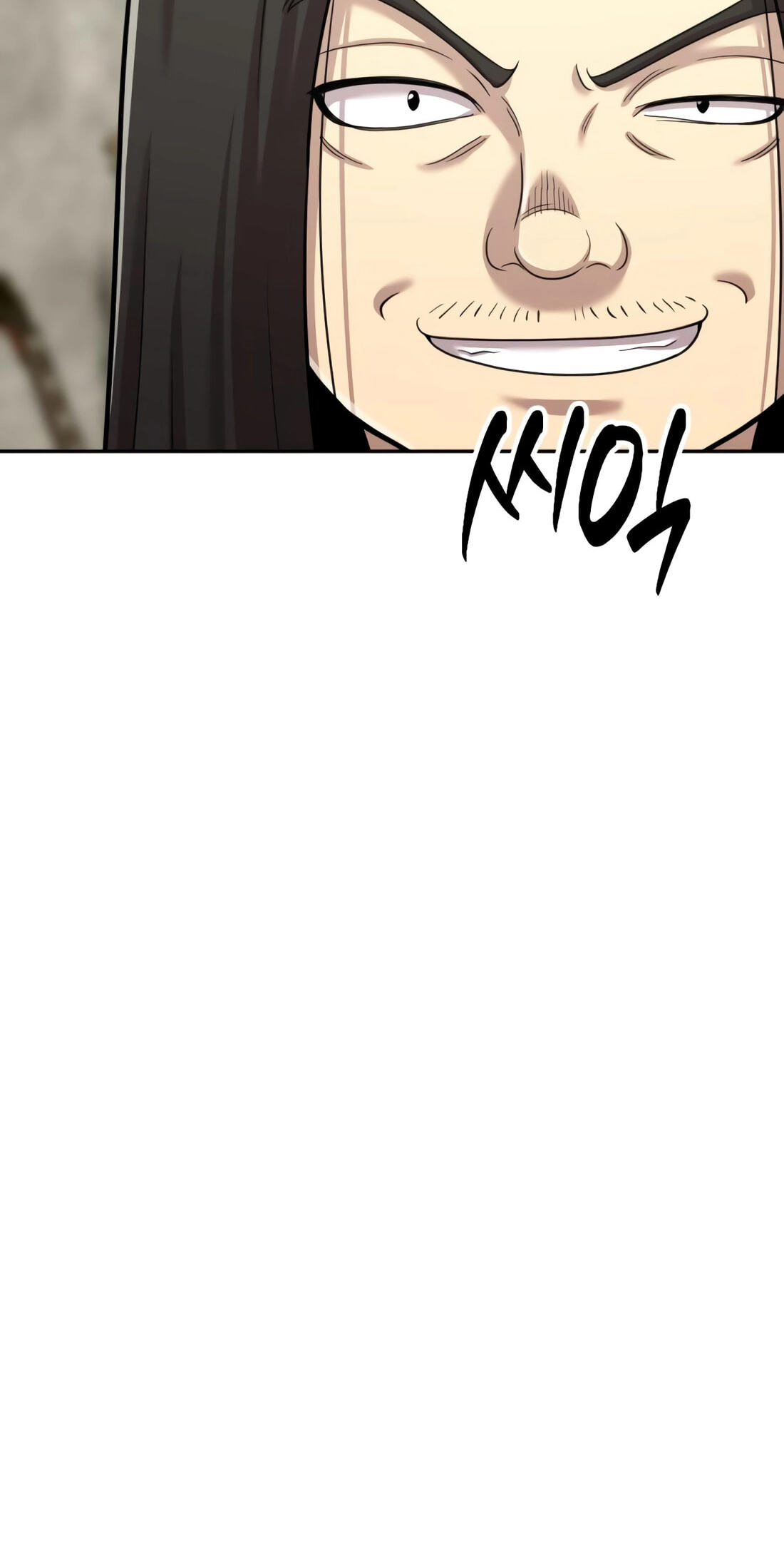 The Possessed Acting Prodigy Chapter 37 page 27 - 