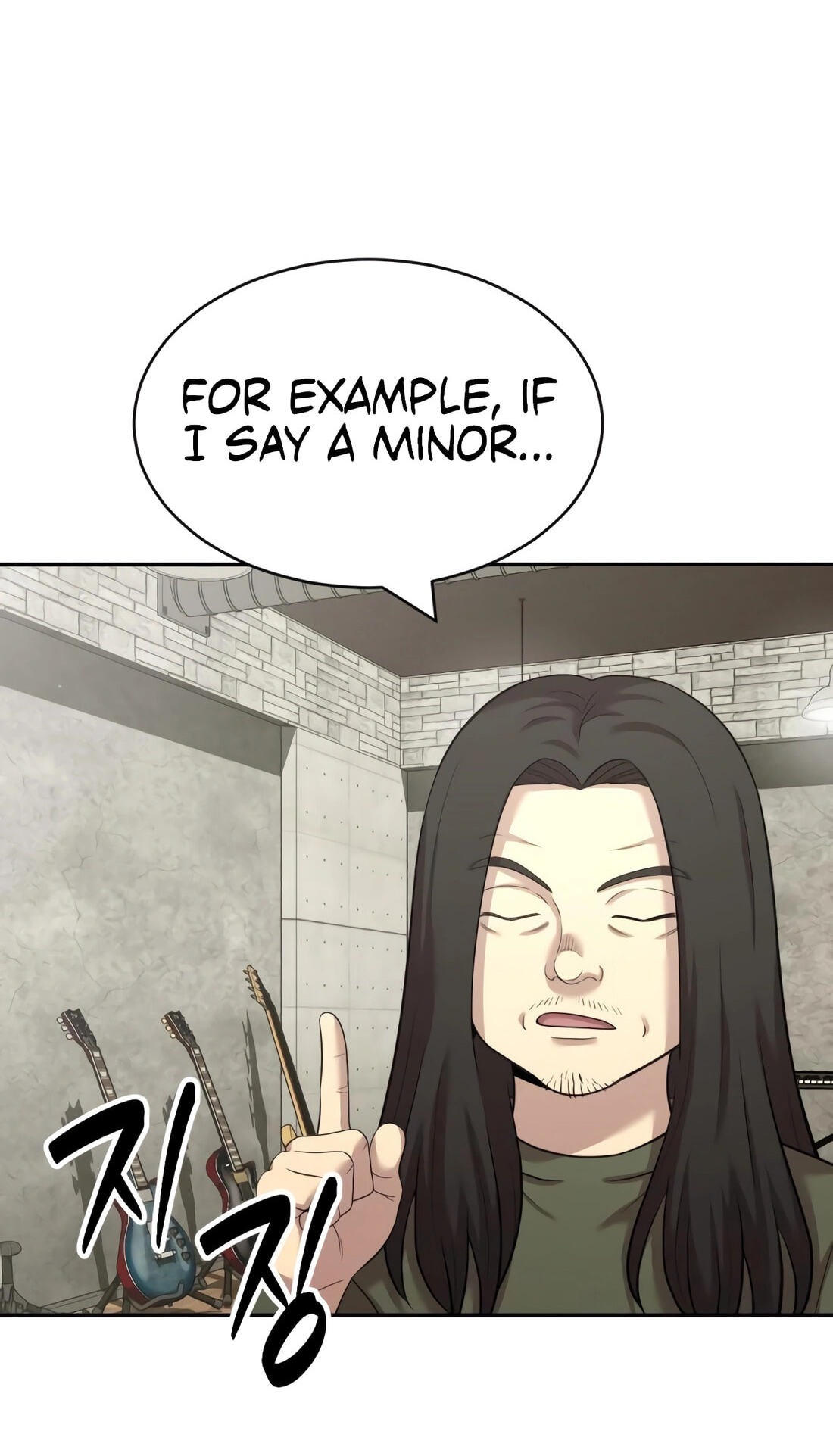 The Possessed Acting Prodigy Chapter 37 page 46 - 