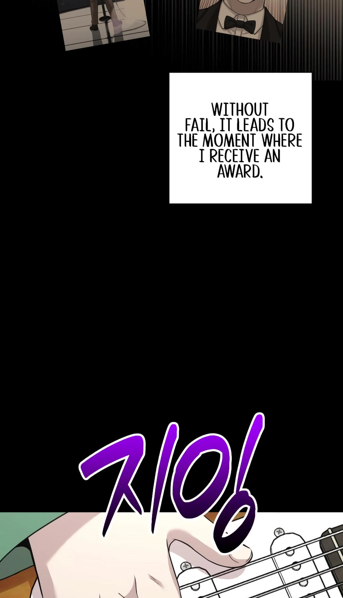 The Possessed Acting Prodigy Chapter 37 page 6 - 