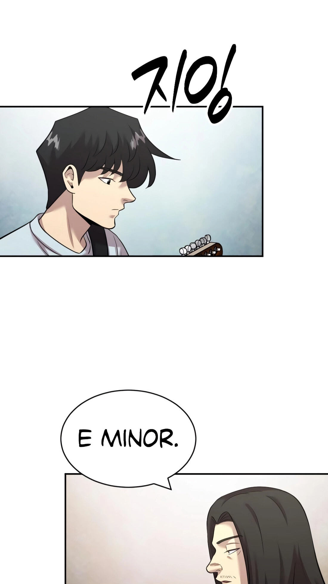 The Possessed Acting Prodigy Chapter 37 page 56 - 