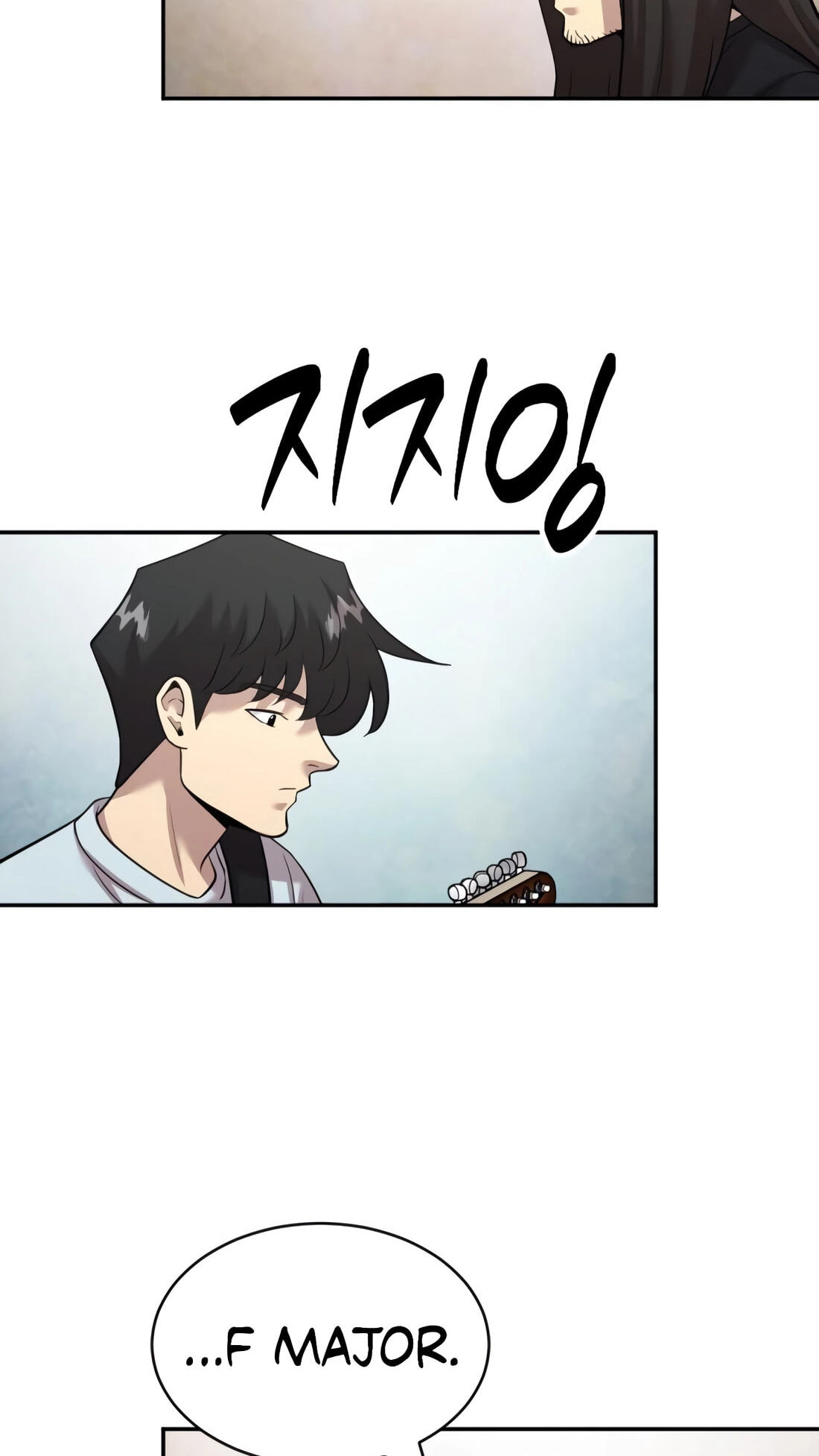 The Possessed Acting Prodigy Chapter 37 page 57 - 