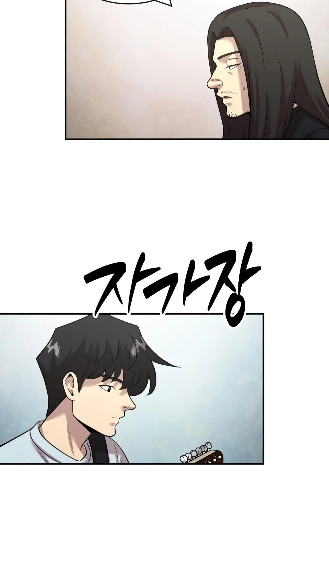 The Possessed Acting Prodigy Chapter 37 page 58 - 