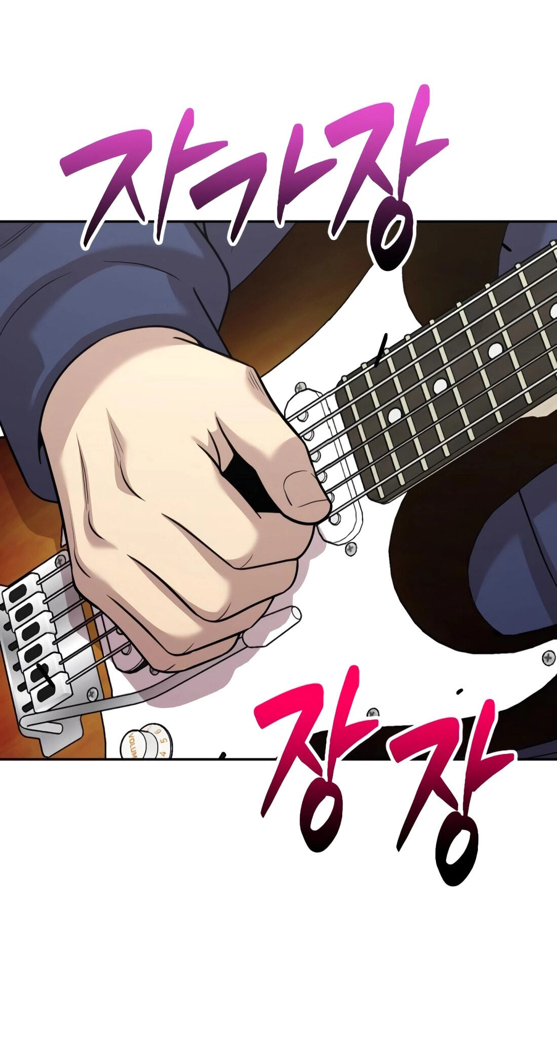 The Possessed Acting Prodigy Chapter 37 page 76 - 
