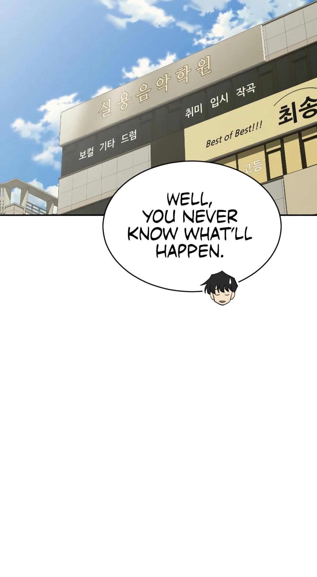 The Possessed Acting Prodigy Chapter 37 page 88 - 