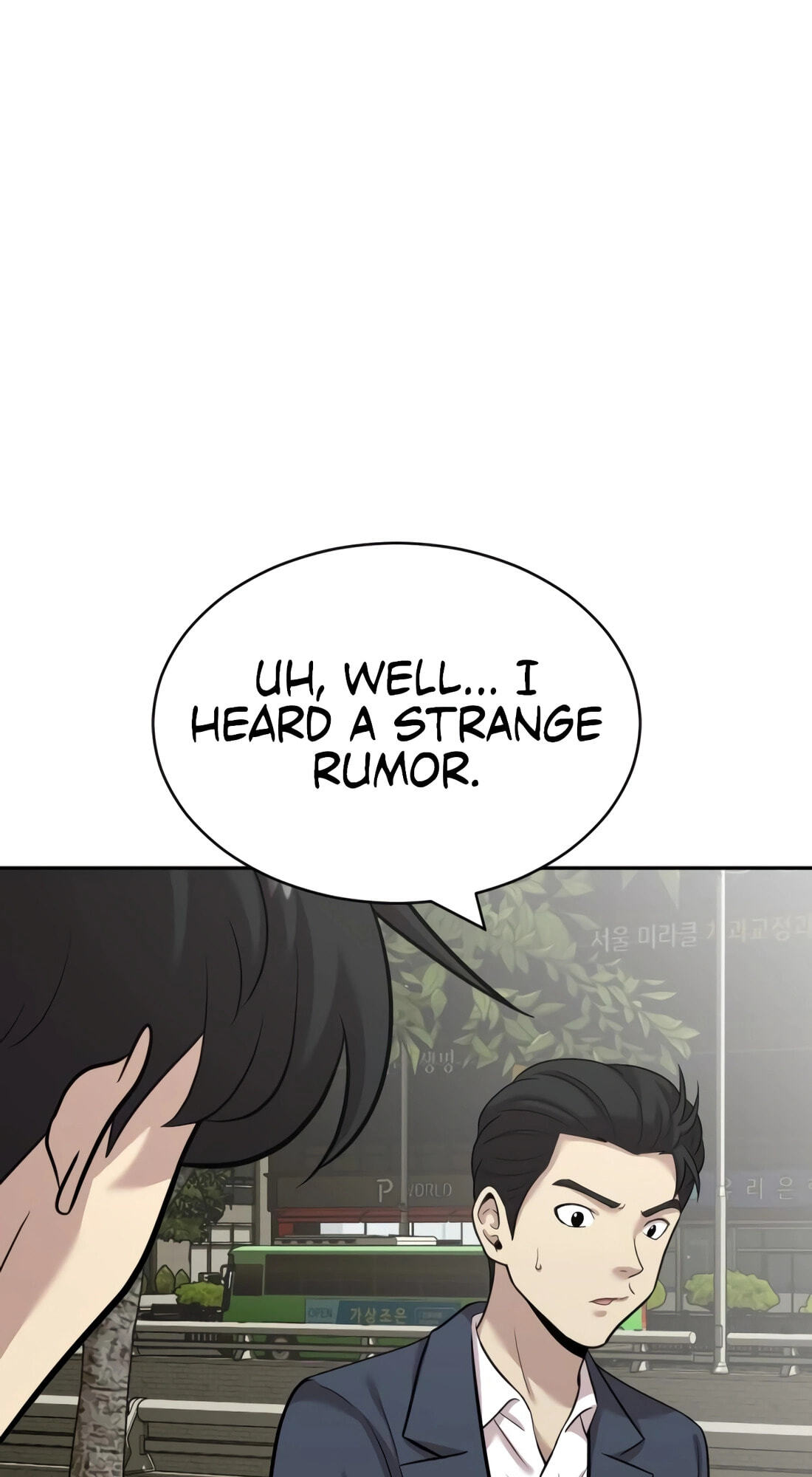 The Possessed Acting Prodigy Chapter 37 page 92 - 