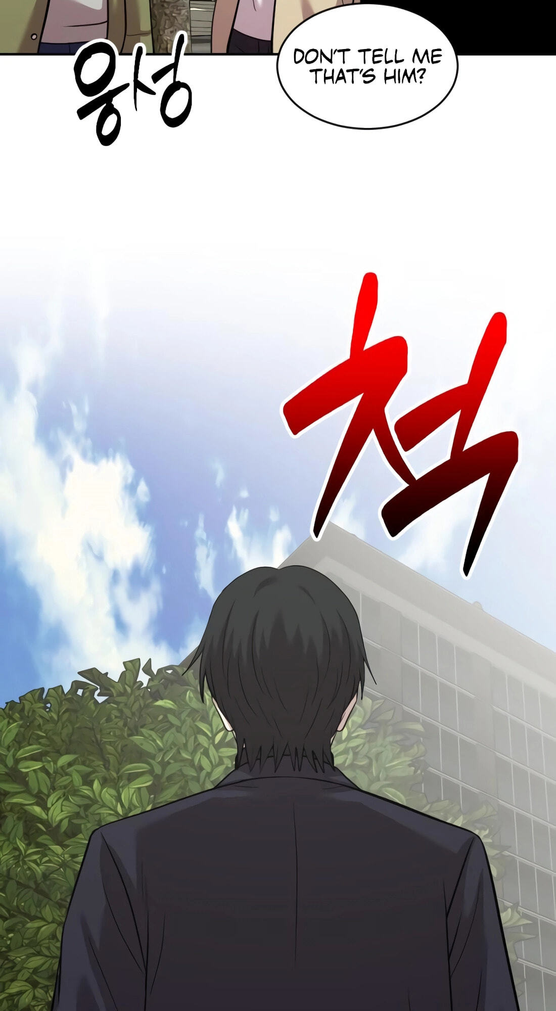 The Possessed Acting Prodigy Chapter 37 page 100 - 
