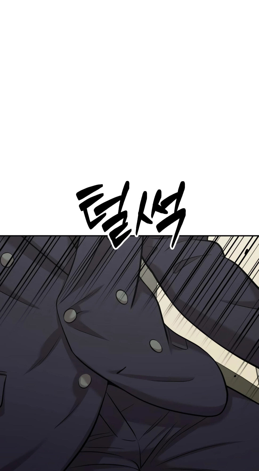 The Possessed Acting Prodigy Chapter 38 page 21 - 