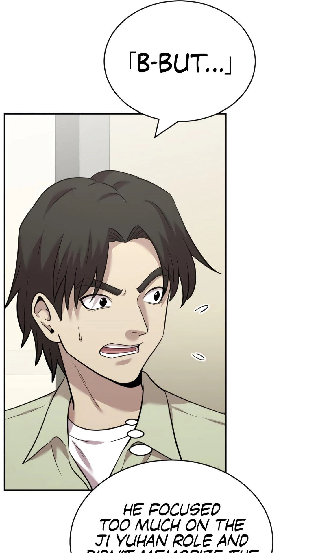 The Possessed Acting Prodigy Chapter 38 page 88 - 