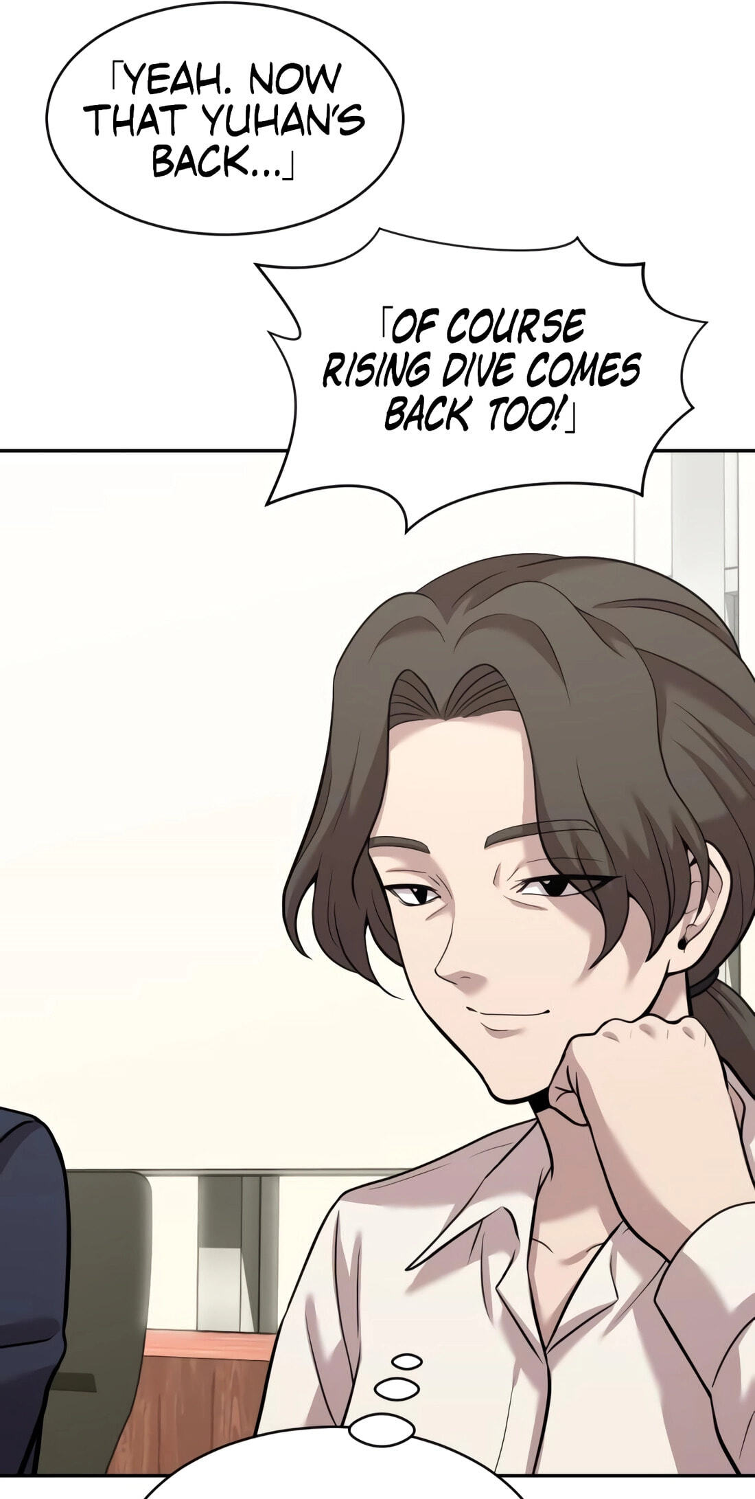 The Possessed Acting Prodigy Chapter 39 page 14 - 