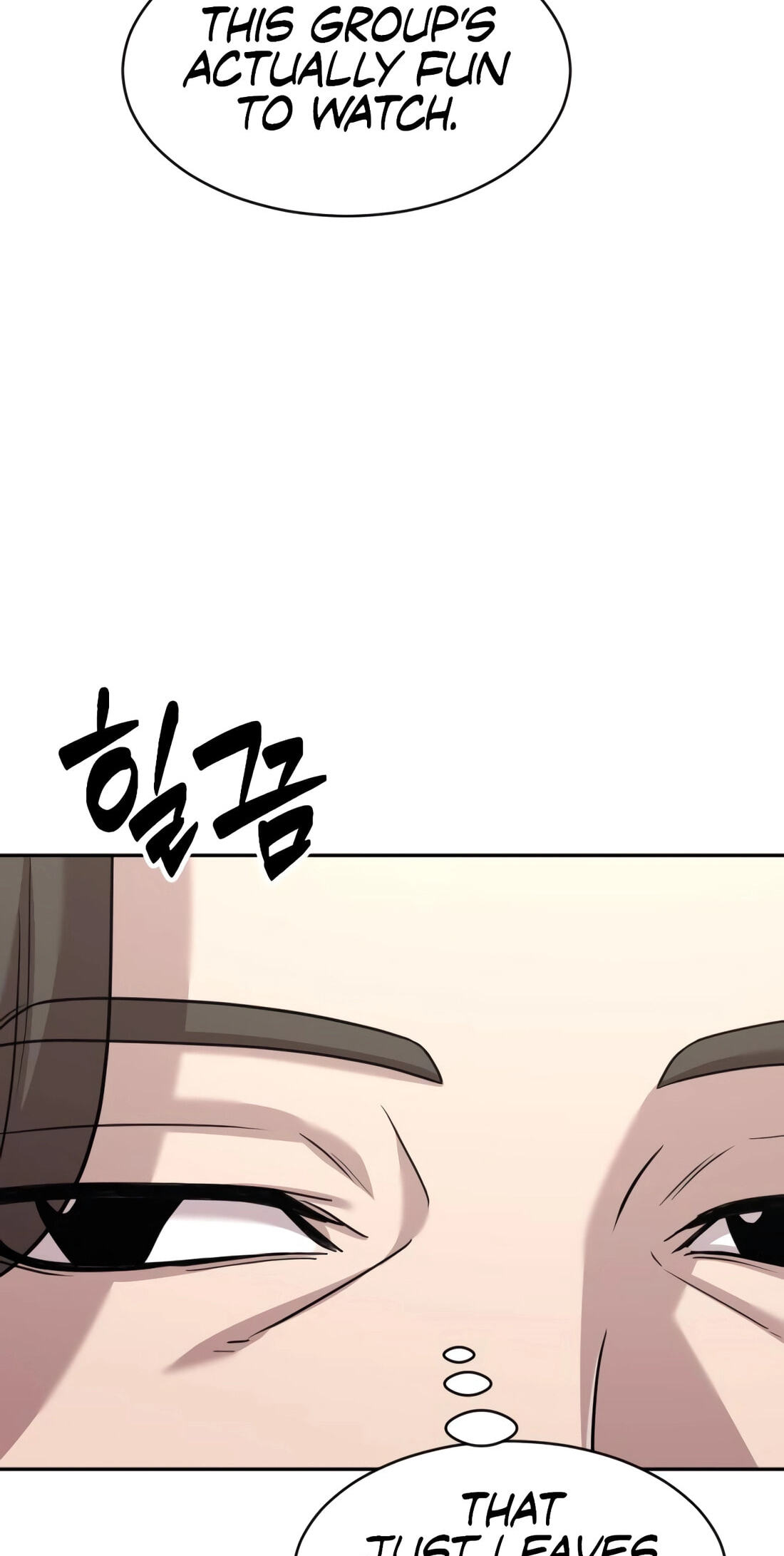 The Possessed Acting Prodigy Chapter 39 page 15 - 