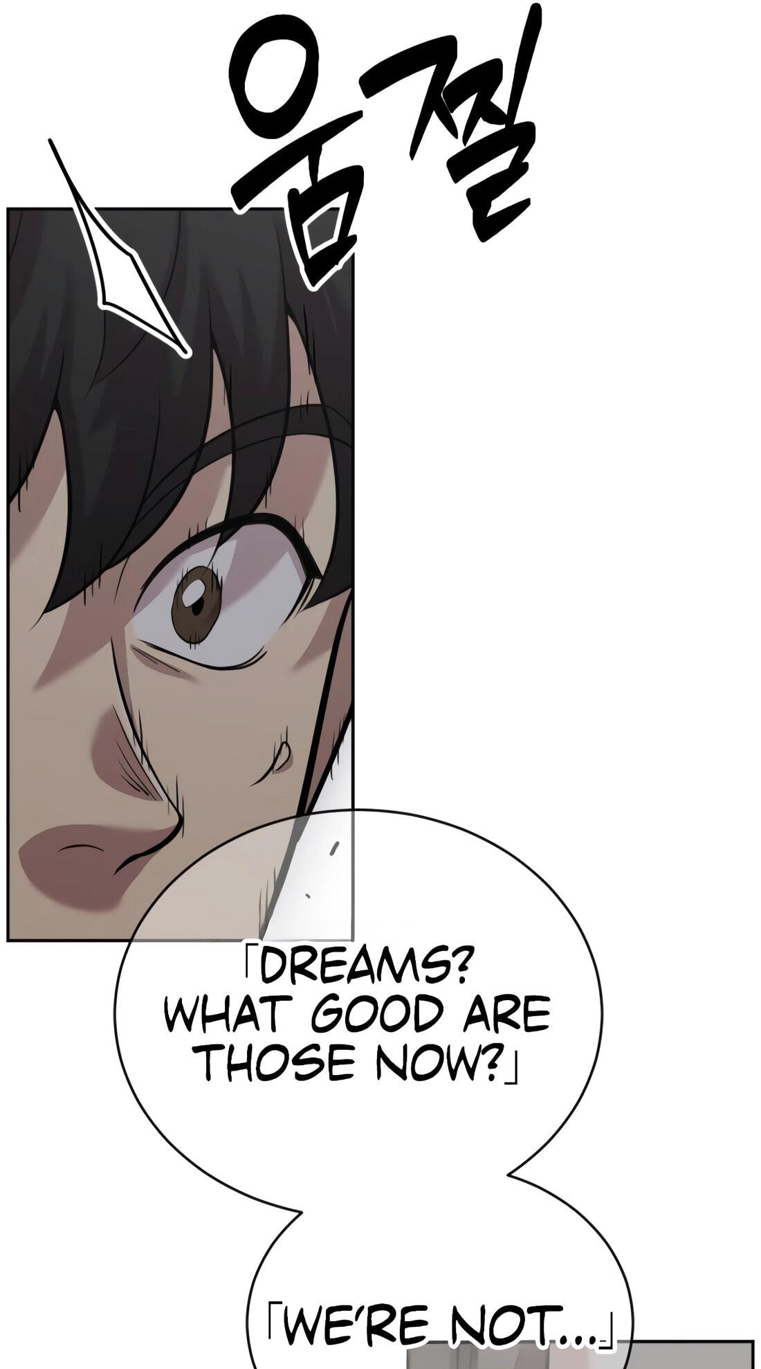 The Possessed Acting Prodigy Chapter 39 page 27 - 