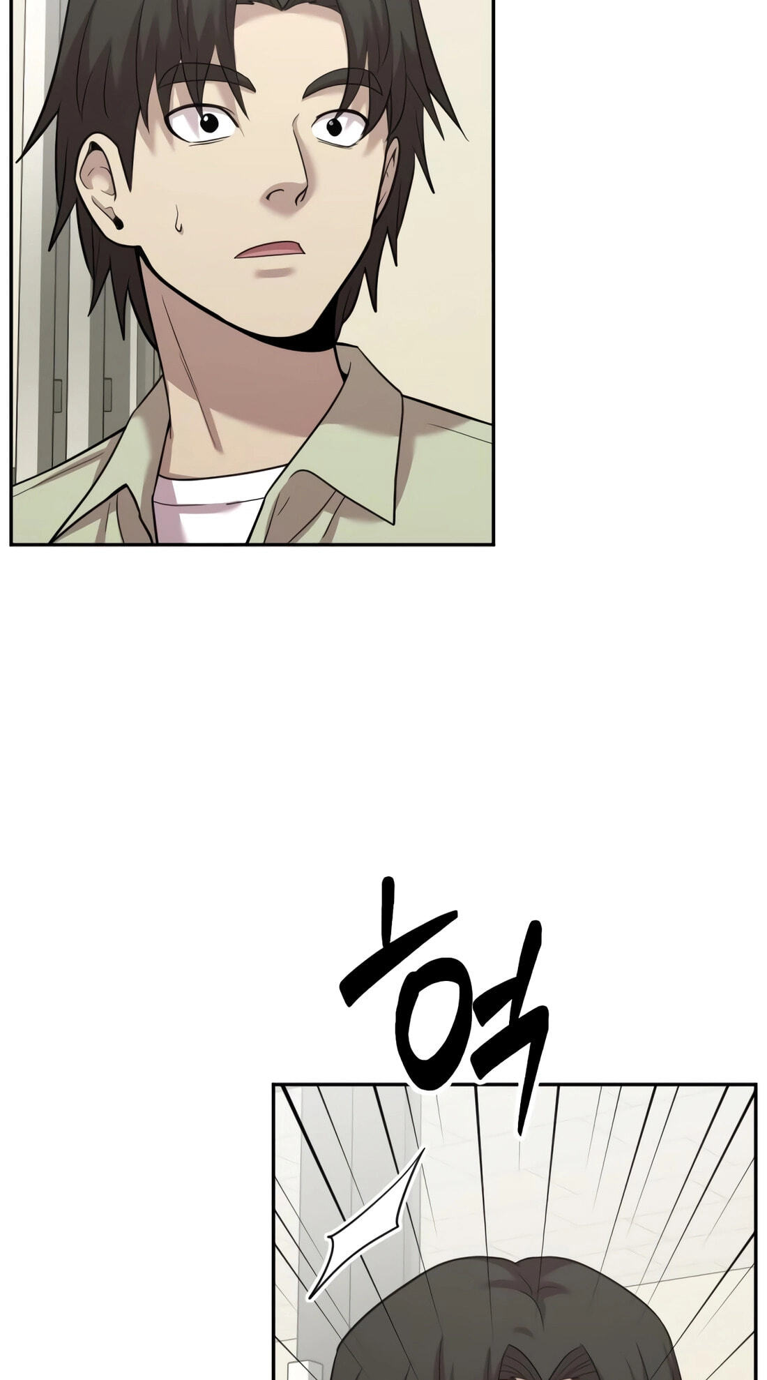 The Possessed Acting Prodigy Chapter 39 page 31 - 