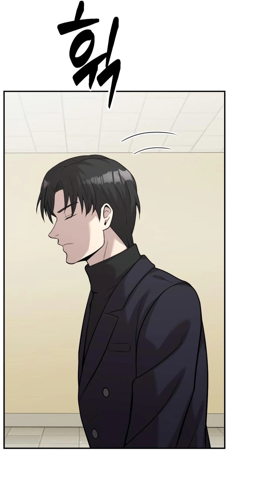 The Possessed Acting Prodigy Chapter 39 page 40 - 