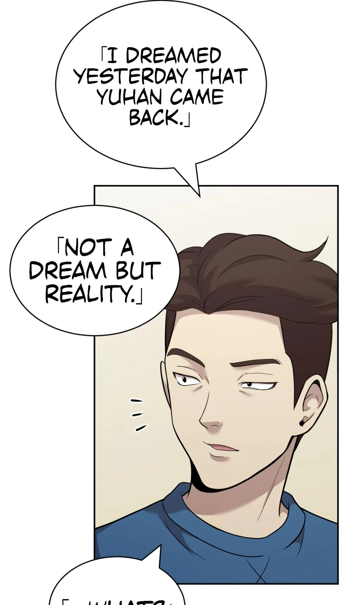 The Possessed Acting Prodigy Chapter 39 page 7 - 