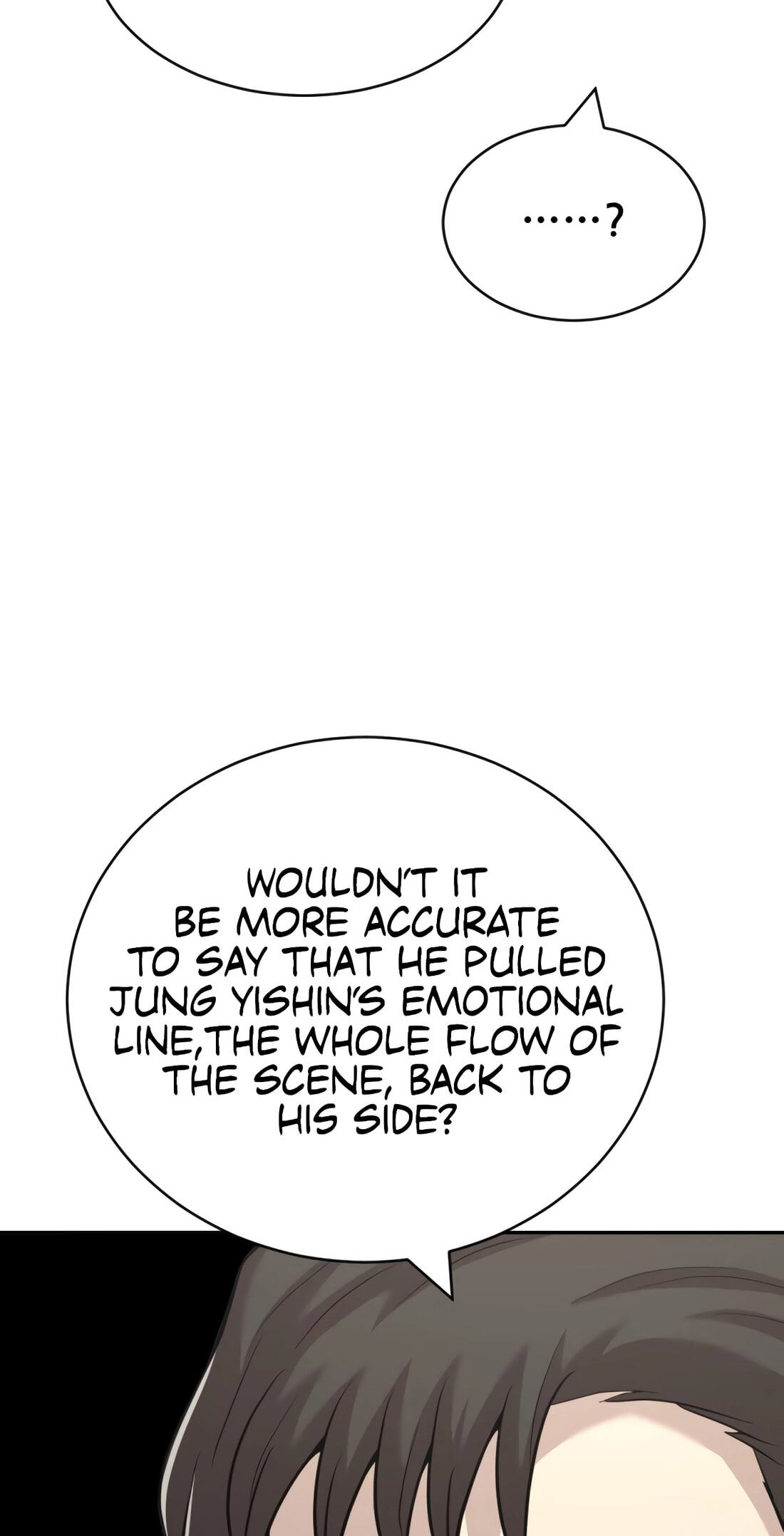 The Possessed Acting Prodigy Chapter 39 page 62 - 