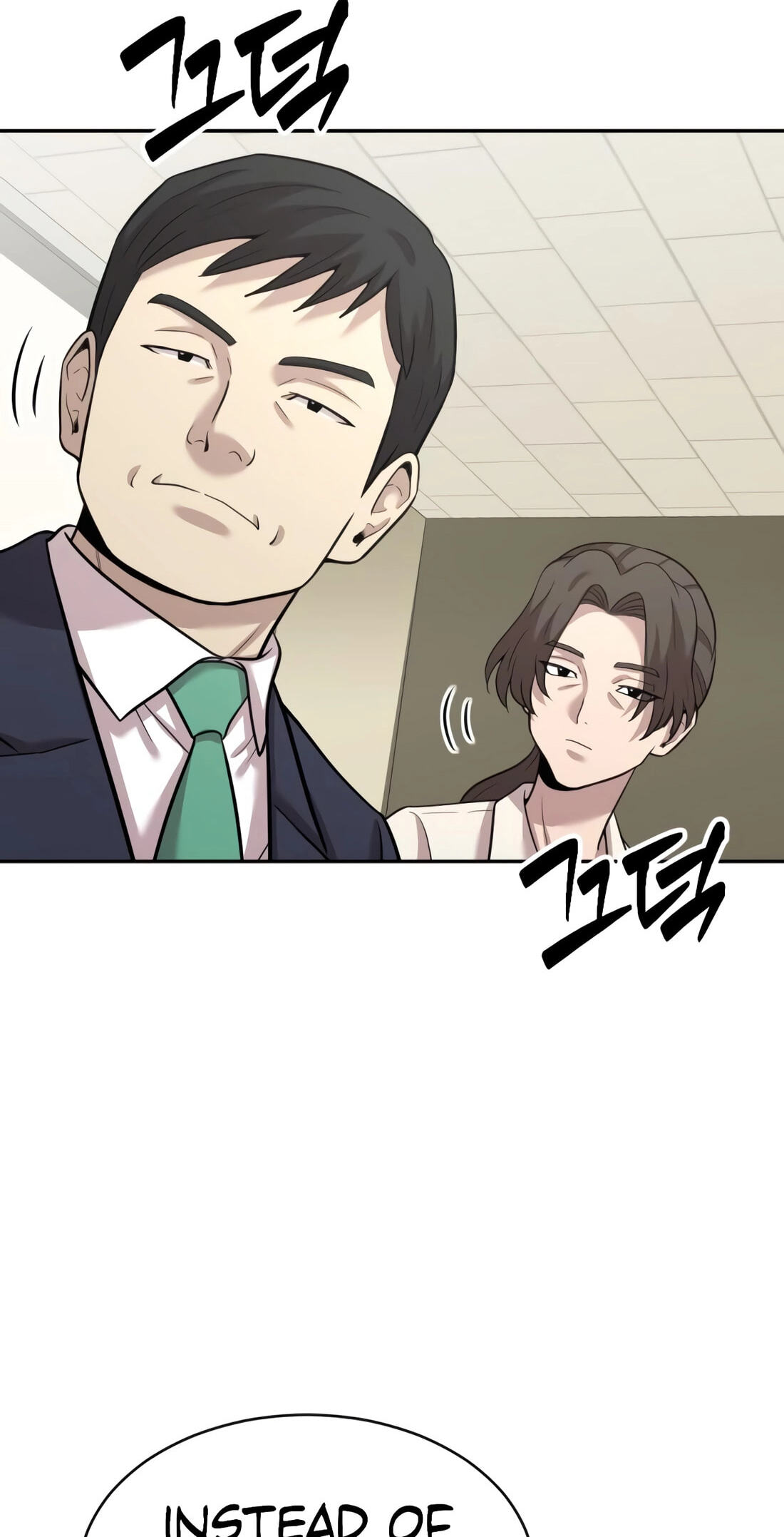 The Possessed Acting Prodigy Chapter 39 page 64 - 