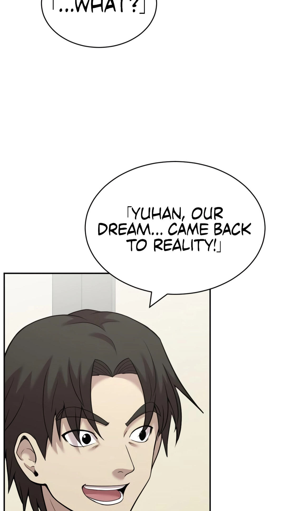 The Possessed Acting Prodigy Chapter 39 page 8 - 
