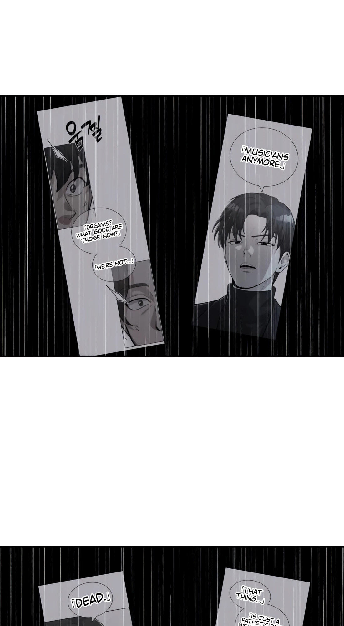 The Possessed Acting Prodigy Chapter 39 page 79 - 