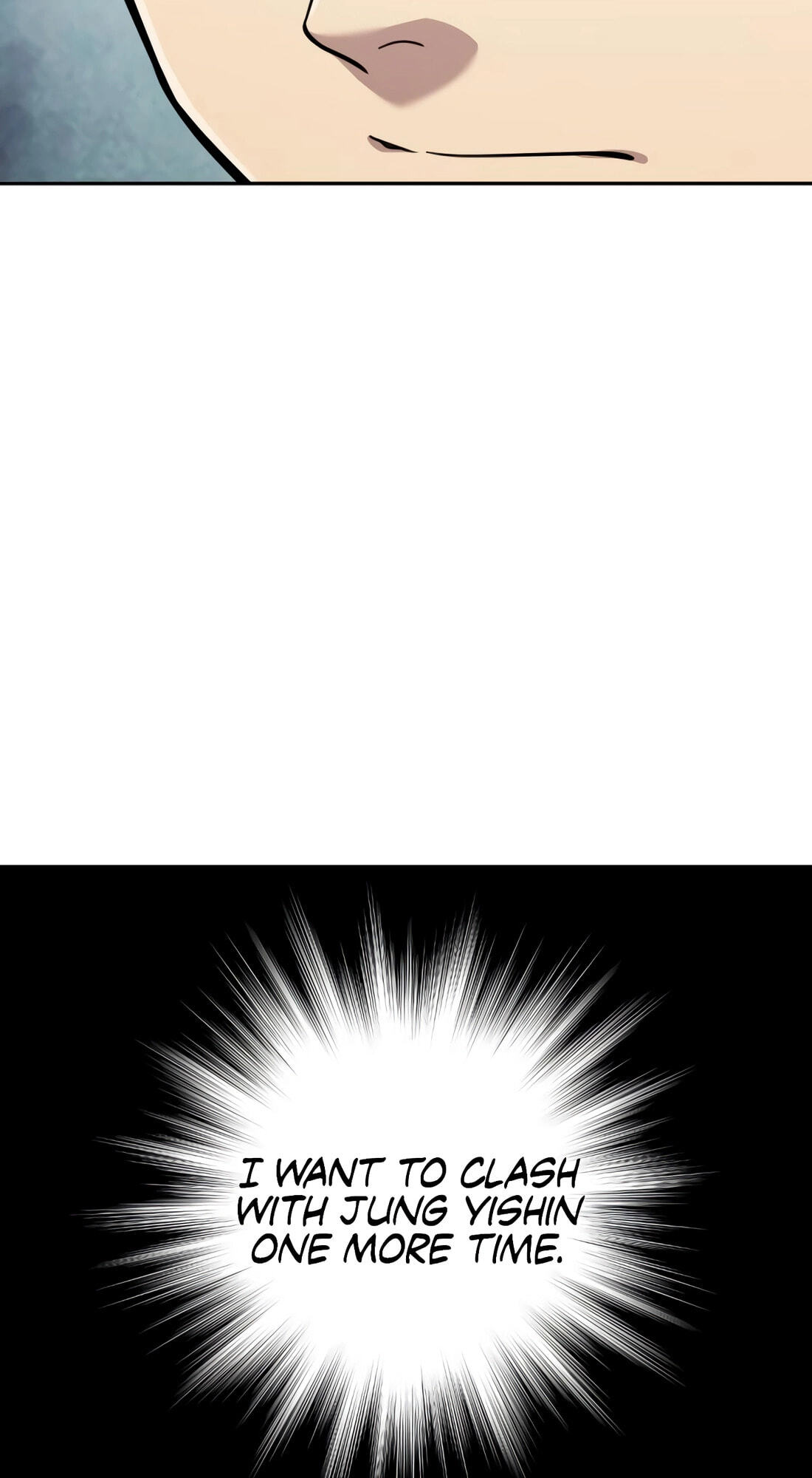 The Possessed Acting Prodigy Chapter 39 page 83 - 