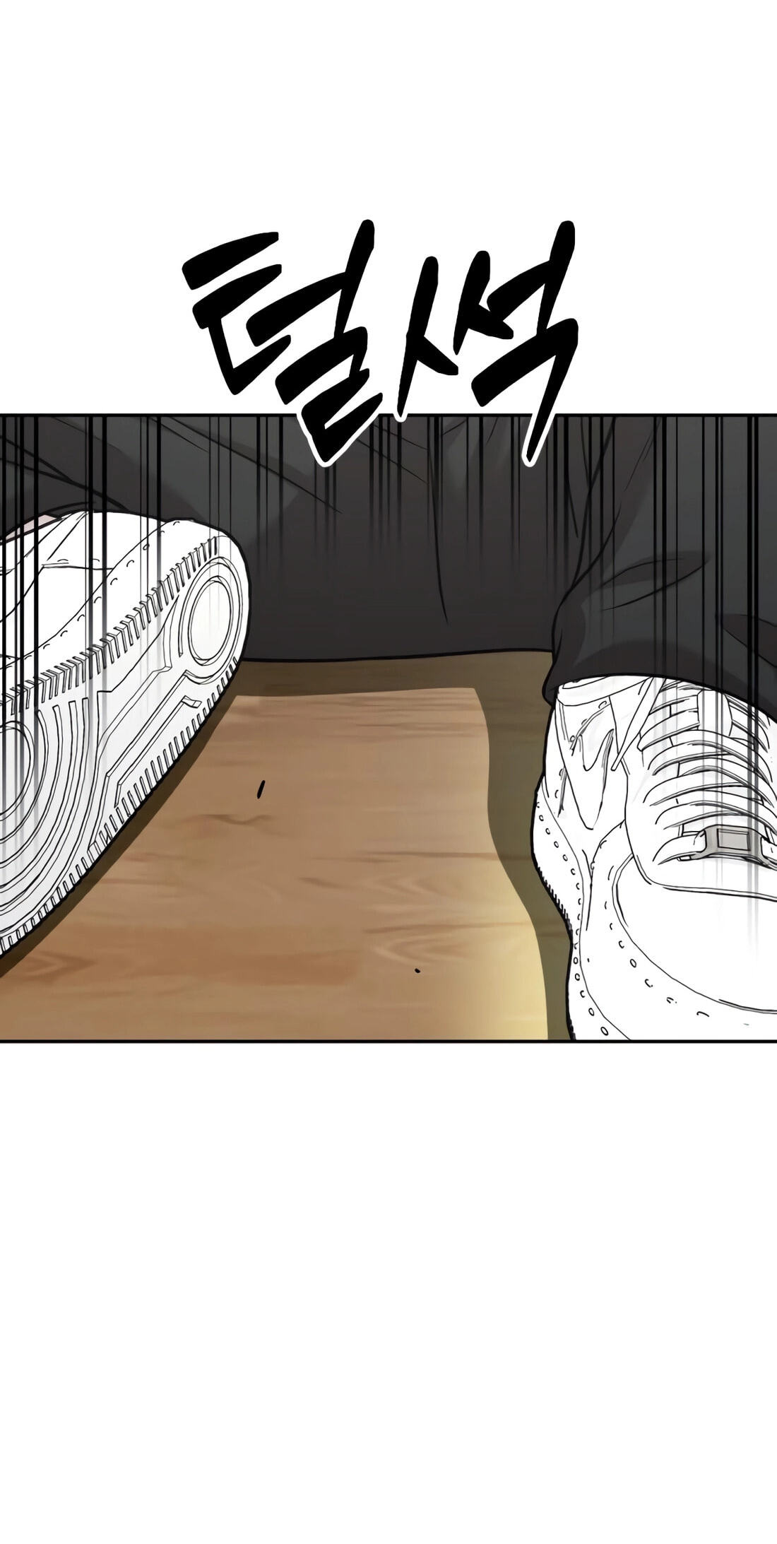 The Possessed Acting Prodigy Chapter 39 page 93 - 