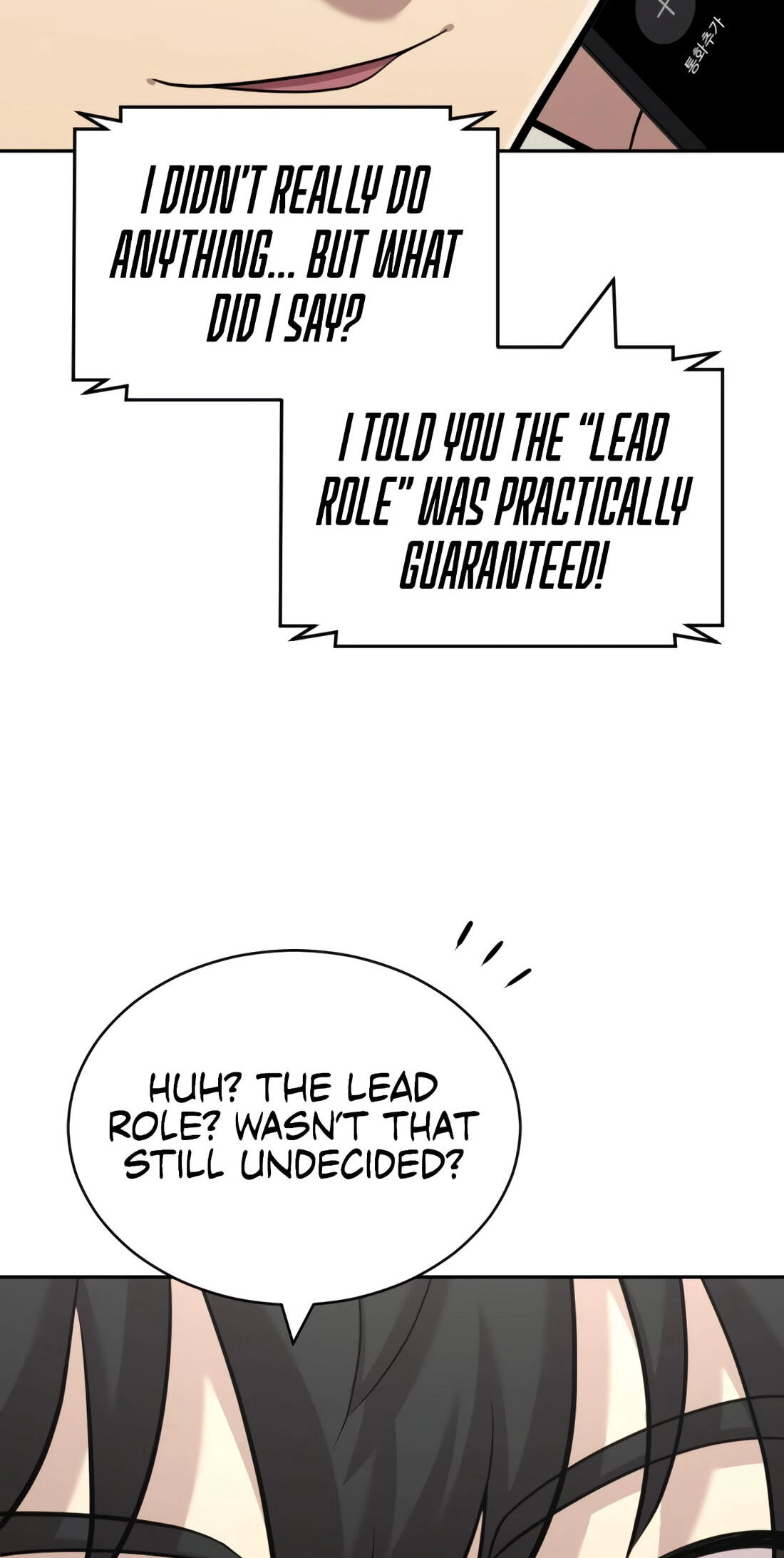 The Possessed Acting Prodigy Chapter 39 page 96 - 