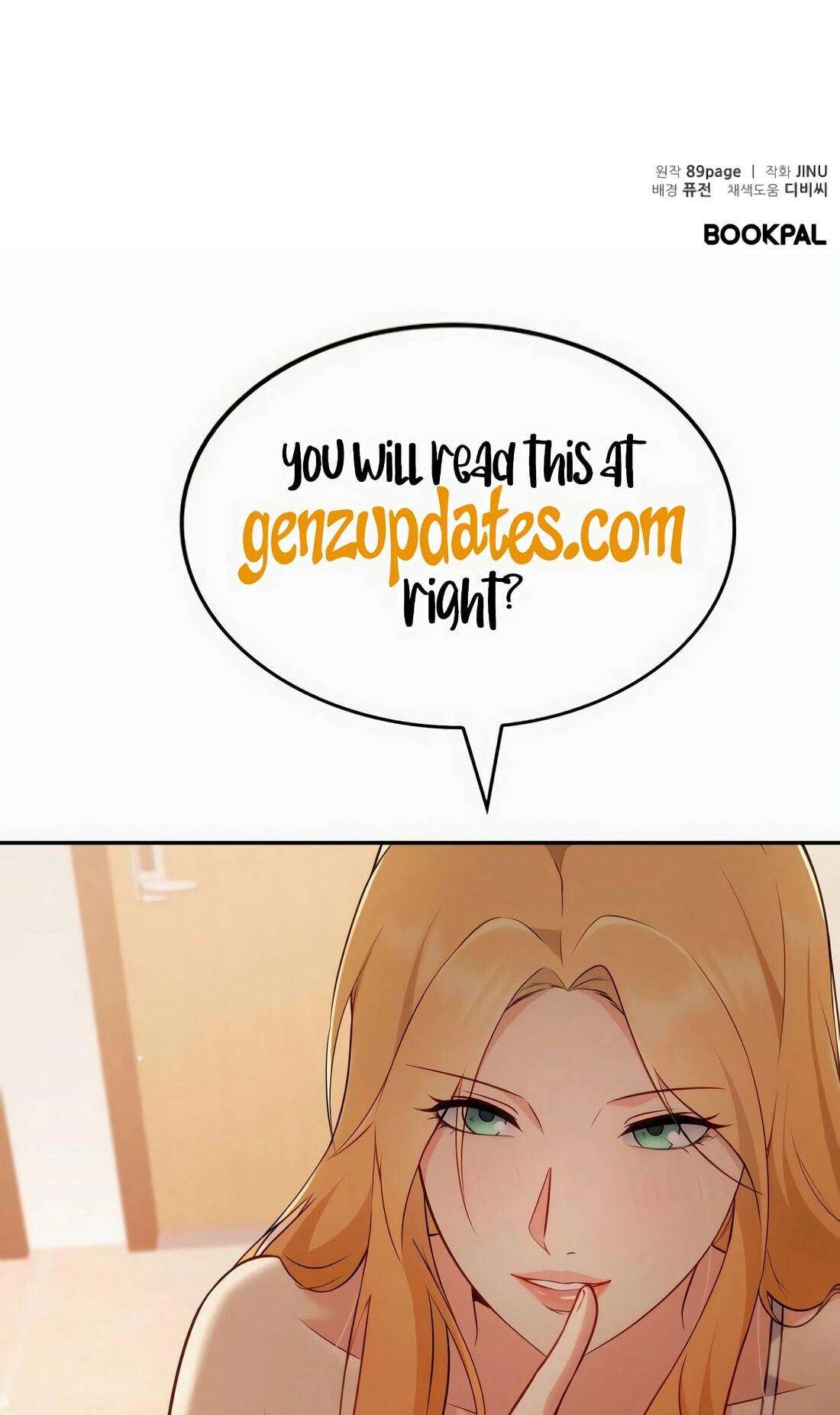 The Possessed Acting Prodigy Chapter 39 page 100 - 
