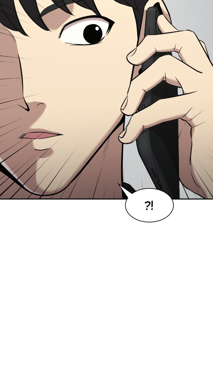 The Possessed Acting Prodigy Episode 4 page 103 - 