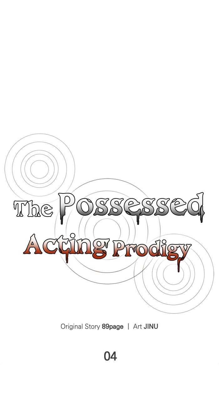 The Possessed Acting Prodigy Episode 4 page 36 - 