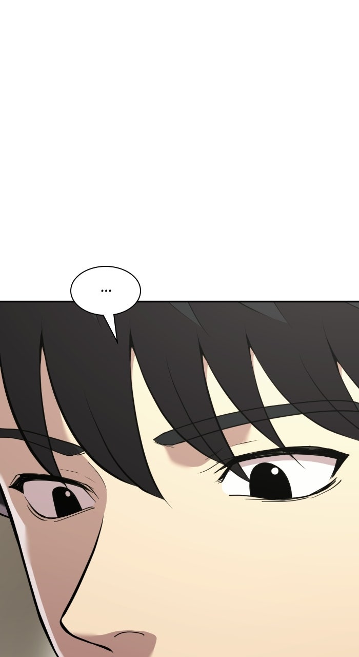 The Possessed Acting Prodigy Episode 4 page 47 - 