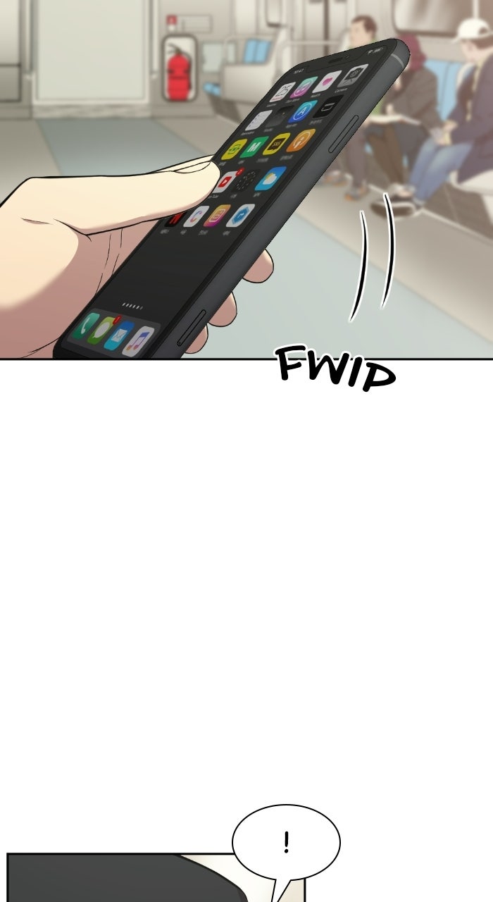 The Possessed Acting Prodigy Episode 4 page 52 - 