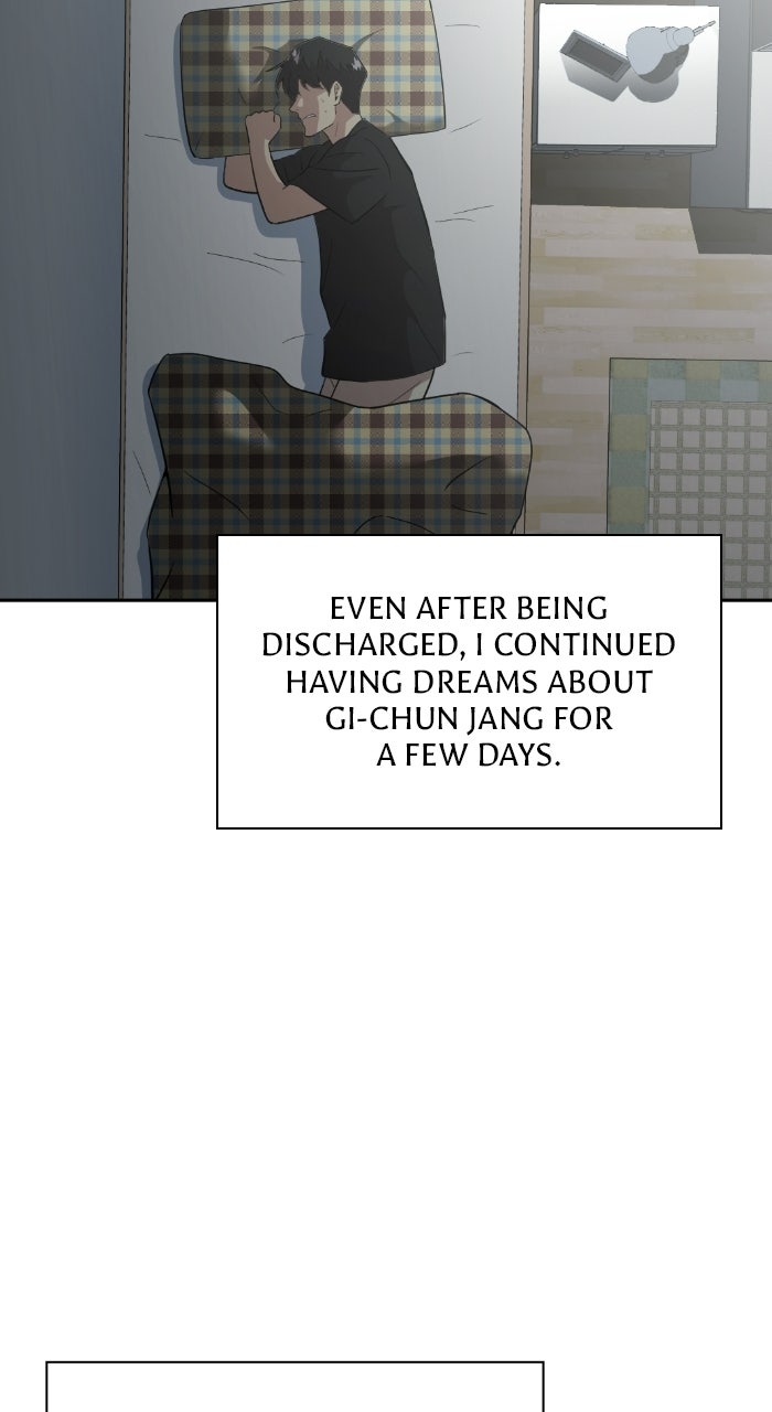 The Possessed Acting Prodigy Episode 4 page 84 - 